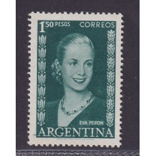 ARGENTINA 1952 GJ 1016 ESTAMPILLA NUEVA CON GOMA VARIEDAD NO CATALOGADA SIMIL 1015a U$ 25